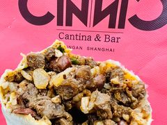 墨西哥牛肉卷-CIN CIN CANTINA&BAR