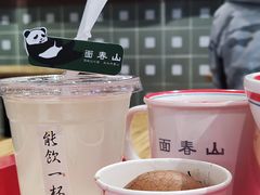 -面春山·传统老卤面(天隆寺店)