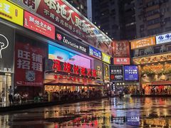 -宜尚酒店(广州天河正佳广场店)