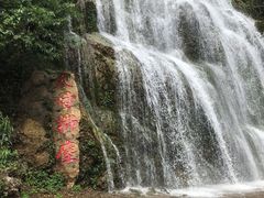 -华蓥山天意谷景区