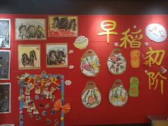-杨梅红艺术教育(北京金源购物中心校区)