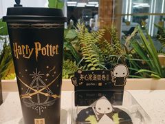-奈雪的茶(正弘城PRO+店)