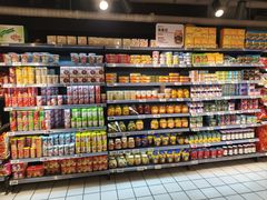 -物美超市(三里河店)