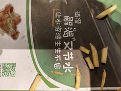 -麦当劳(豫园店)
