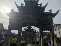 -南关石牌坊古镇