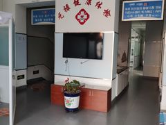 -朔州元禄医院