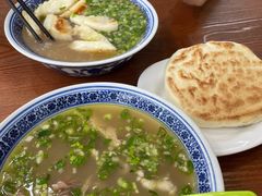 -泉儿头杂碎(杂碎师大店)