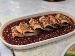 -孔雀云贵川·融合菜(长宁来福士店)