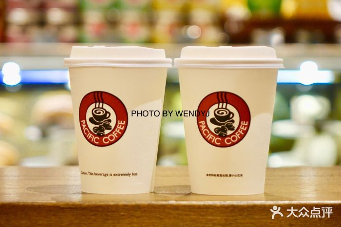 咖玛素娜黑糖核桃拿铁