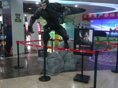 -天幕新彩云国际影城(激光巨幕店)