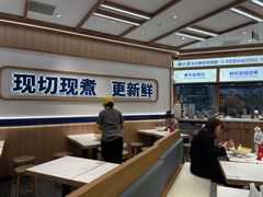 -粉小主·贵州酸汤牛肉粉(南京仙林金鹰店)