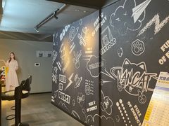 -梵猫·新养生(湛江鼎盛店)