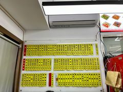 -玉华饮食店(茅台路店)