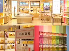 -天河城购物中心