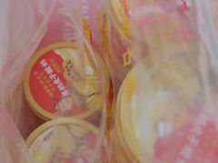 -味多美蛋糕(大兴店)