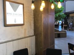 -明谦·Coffee&Cocktail Bar(美您公园店)