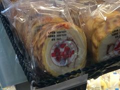 虎皮蛋糕-Caidie Bakery采蝶轩(翠微店)