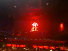 -赤红音乐现场(浦东金桥路店)