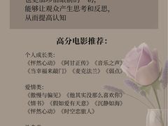 -优路教育·建造师消防安工造价经济师考研(魏公村校区)