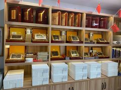 -宫品海参专卖店(静安大宁店)