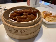 豉汁蒸凤爪-金鼎轩(亚运村店)