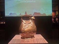 -陕西历史博物馆