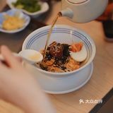 米店新店｜新街口店