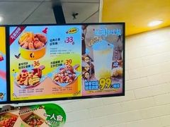 -City1+1城市比萨(国商卫星广场店)