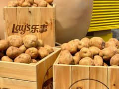 -Calix&Lay's(新天地店)