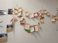 -七田真体验中心(徐东群星城中心)