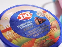 -DQ·蛋糕·冰淇淋(新佳丽店)
