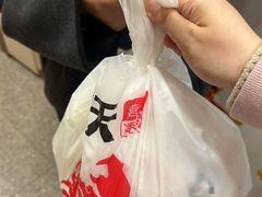 -七欣天香辣蟹火锅(淮安璟和名城店)
