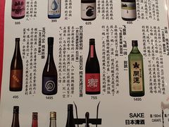 -Fukumimi·美醉堂 居酒屋(金尚店)