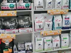 -瑞鹏瑞爱宠物医院·全科·猫科·血液透析中心(龙头寺店)