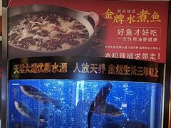 -潇湘码头·鲜湘菜(清河店)