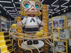 -泡泡玛特POPMART(合生汇店)