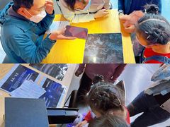 -中国宋庆龄青少年科技文化交流中心