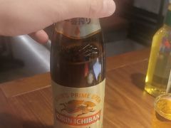 -冰城串说·羊肉串烧烤(哈西大街店)