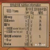 古龙新作，咸蛋黄逆袭午餐肉