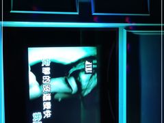 -米乐星世界KTV(汇智国际商业中心店)