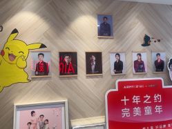 -爱儿美儿童摄影(奥森公园店)