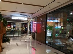 -远洋未来广场(育慧北路店)