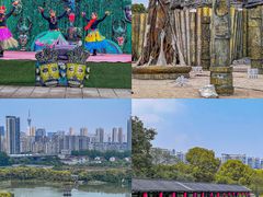 -淹城春秋乐园