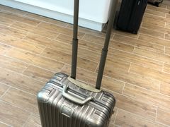 -RIMOWA(上海维修保养中心)
