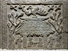 -徐州汉画像石艺术馆