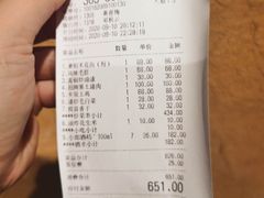 -农耕记·湖南土菜(科技园店)