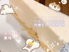 -鲜果搭(联合广场店)