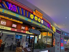 -首尔烤肉大排档(合生汇店)