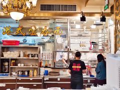-香港新发烧腊茶餐厅(万象店)