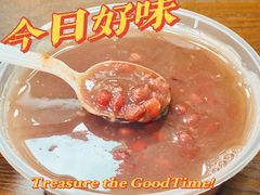 -六姑龟苓膏糖水卤水店